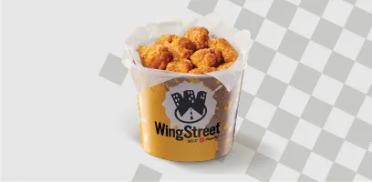 25 Pcs Boneless Chicken Wings